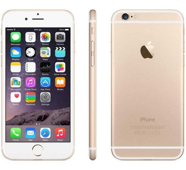iphone 6 gold 600x548 - iPhone 6 - Full Phone Information, Tech Specs