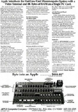 Advertisement Apple I Computer. Byte into Apple advertisment