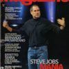 Steve Jobs mania