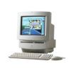 Apple Macintosh LC 520 Computer