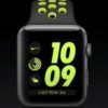 apple watches apple watch nike Exercise Apps apple watch: control music Launch Apps