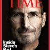 time steve jobs 100x100 - Steve Jobs: A History of Genius