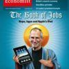 book of jobs apple history 2010