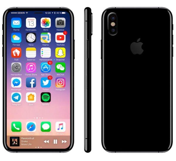 iphone 8 rumor 600x548 - iPhone 8 Rumors - All about the new Apple phone