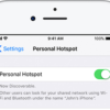 How to Turn On Personal Hotspot on iPhone