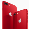 iPhone 8 (PRODUCT) RED - Full Phone Information, Tech Specs