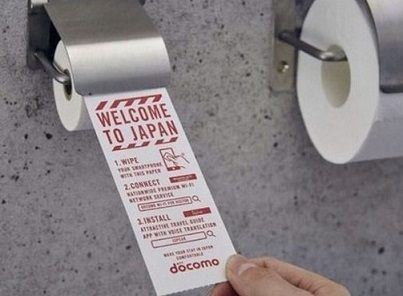 dotomo toilet paper - Dotomo Toilet Paper - Wipe, Not Swipe!