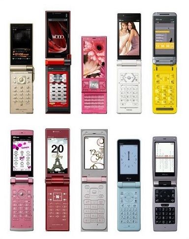 japanese flip phones - Japanese Mobile Phones