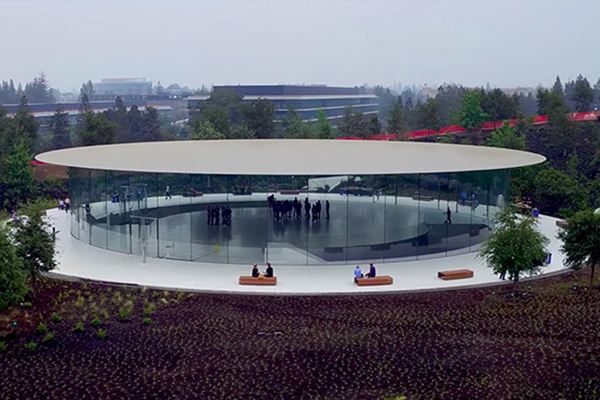 Steve Jobs Theater