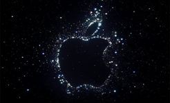 Apple's Event to Be Held on September 7