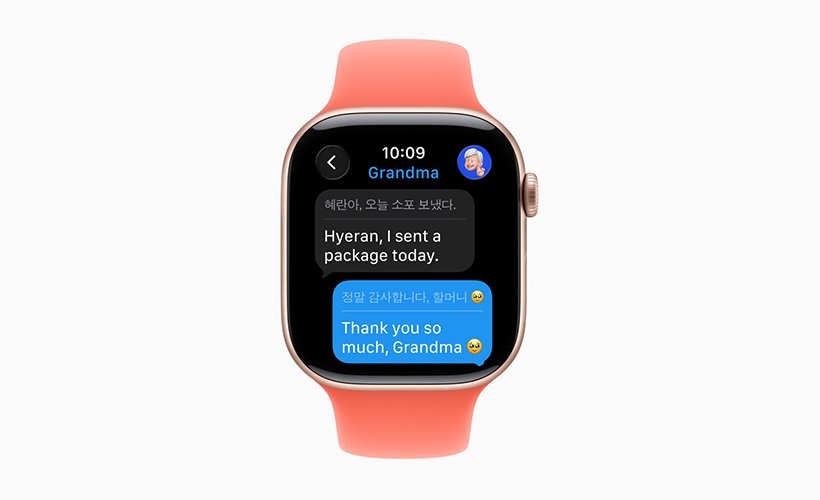 watchos 26 apple intelligence on your wrist messages - WatchOS 26 : Apple Intelligence on Your Wrist