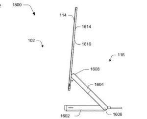 Microsoft new patent of New All-In-One PC